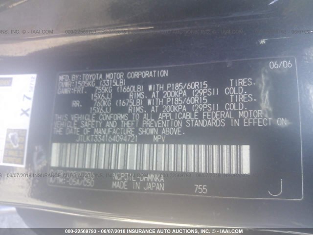 JTLKT334164094721 - 2006 TOYOTA SCION XB შავი ფოტო 9