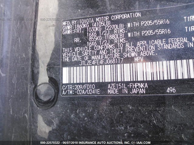 JTLZE4FE4FJ068117 - 2015 TOYOTA SCION XB Қара фото 9