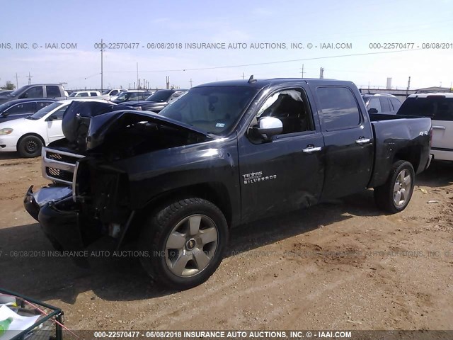 3GCPKSE34BG248144 - 2011 CHEVROLET SILVERADO K1500 LT BLACK photo 2