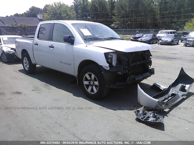 1N6BA0EK2EN511846 - 2014 NISSAN TITAN S/SV/SL/PRO-4X SILVER photo 1