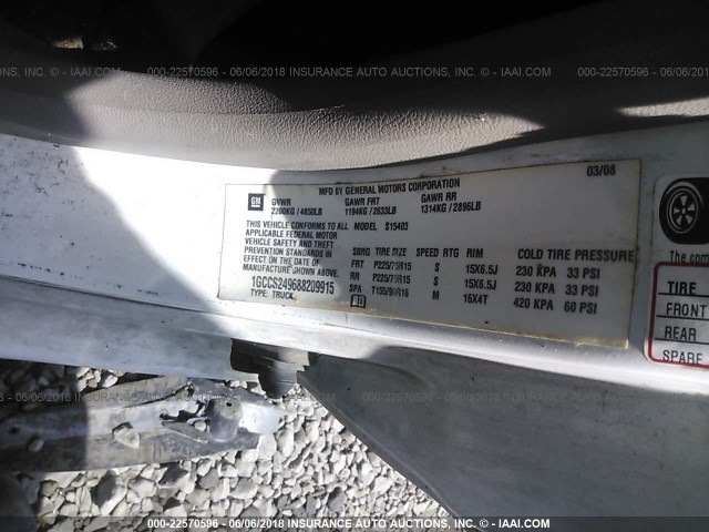 1GCCS249688209915 - 2008 CHEVROLET COLORADO LS WHITE photo 9