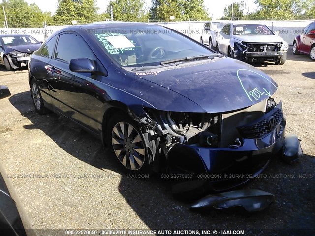 2HGFG12969H506224 - 2009 HONDA CIVIC EXL Tünd mavi foto 1