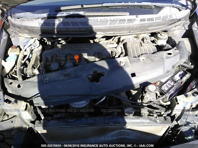 2HGFG12969H506224 - 2009 HONDA CIVIC EXL Tünd mavi foto 10