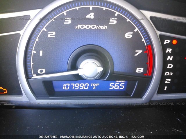 2HGFG12969H506224 - 2009 HONDA CIVIC EXL Tünd mavi foto 7