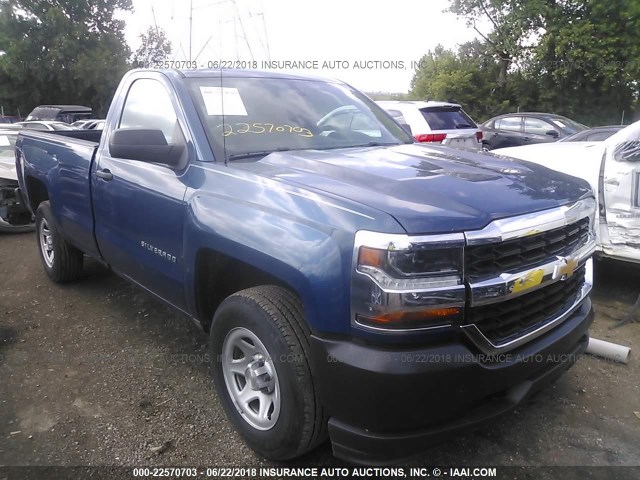 1GCNKNEC7GZ203571 - 2016 CHEVROLET SILVERADO K1500/K1500 LS BLUE photo 1