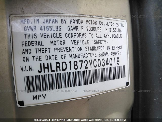 JHLRD1872YC034019 - 2000 HONDA CR-V SE/EX GOLD photo 9