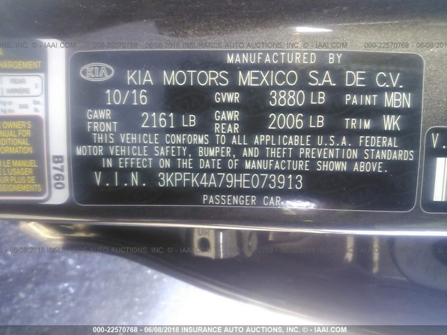 3KPFK4A79HE073913 - 2017 KIA FORTE LX BROWN photo 9