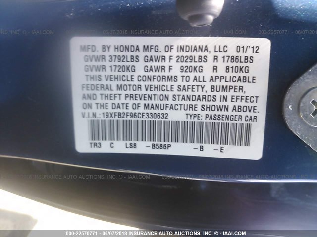 19XFB2F96CE330632 - 2012 HONDA CIVIC EXL 蓝色 照片 9