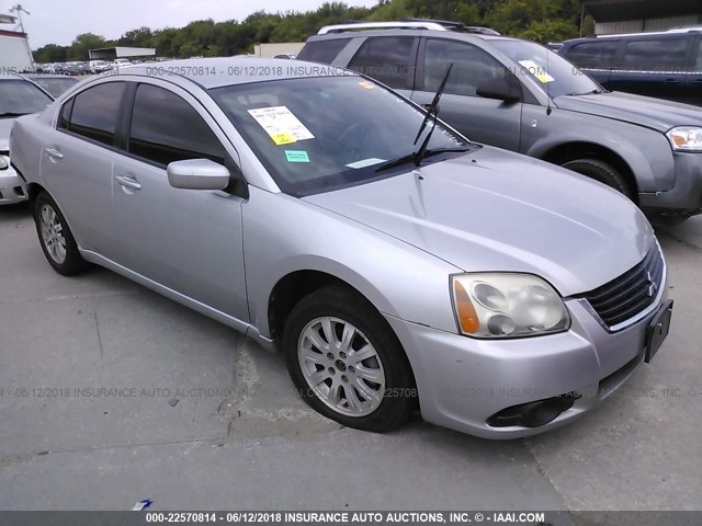 4A3AB36F09E039678 - 2009 MITSUBISHI GALANT ES SILVER photo 1