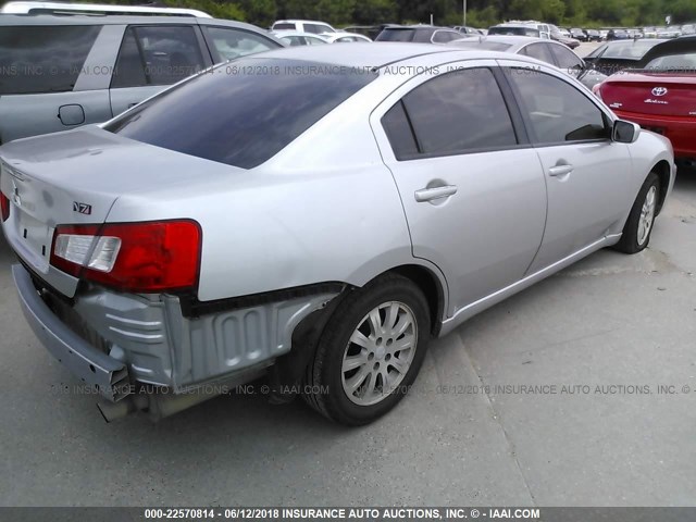 4A3AB36F09E039678 - 2009 MITSUBISHI GALANT ES SILVER photo 4