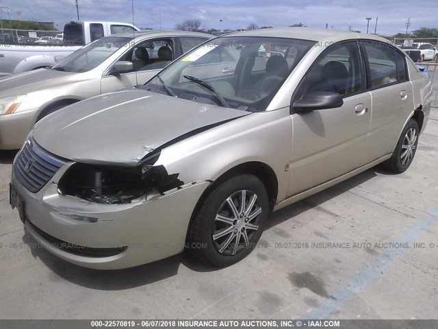 1G8AJ52F55Z112385 - 2005 SATURN ION LEVEL 2 GOLD photo 2