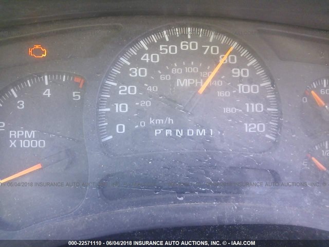 1GCHC23D87F166911 - 2007 CHEVROLET SILVERADO C2500 HEAVY DUTY WHITE photo 7