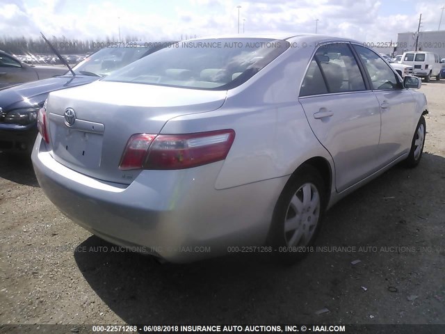 4T1BE46K49U837085 - 2009 TOYOTA CAMRY SE/LE/XLE 银色 照片 4