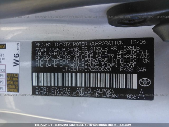 JTKDE177070200830 - 2007 TOYOTA SCION TC 银色 照片 9