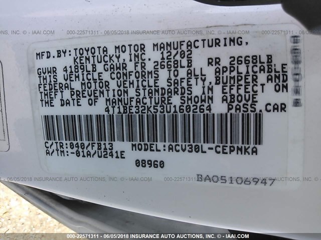 4T1BE32K53U160264 - 2003 TOYOTA CAMRY LE/XLE/SE 白色 照片 9