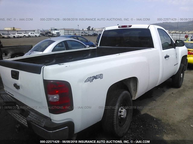 1GCHK24KX7E556561 - 2007 CHEVROLET SILVERADO K2500 HEAVY DUTY WHITE photo 4