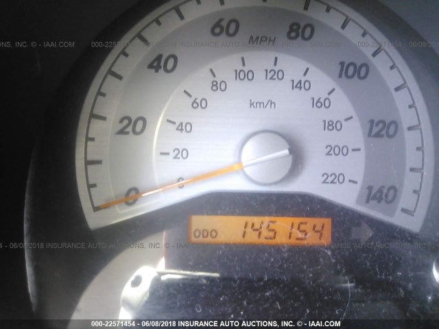 JTKDE177950060001 - 2005 TOYOTA SCION TC 白色 照片 7