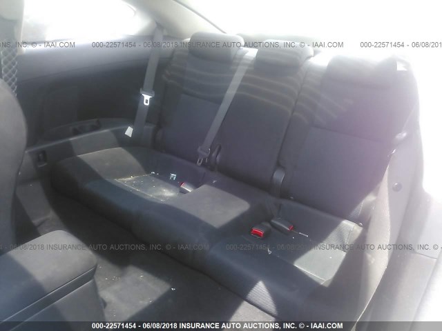 JTKDE177950060001 - 2005 TOYOTA SCION TC 白色 照片 8