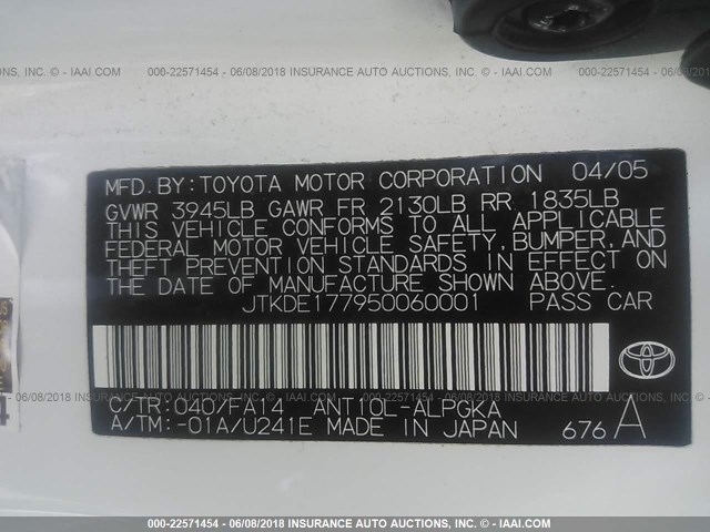 JTKDE177950060001 - 2005 TOYOTA SCION TC 白色 照片 9