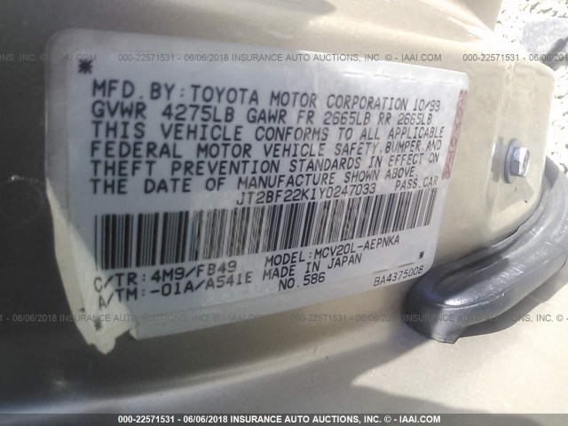 JT2BF22K1Y0247033 - 2000 TOYOTA CAMRY CE/LE/XLE GOLD photo 9