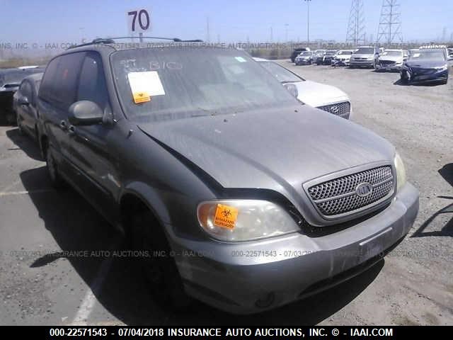 KNDUP132356719912 - 2005 KIA SEDONA EX/LX GREEN photo 1