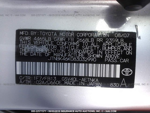 JTNBK46K083032990 - 2008 TOYOTA CAMRY LE/XLE/SE ვერცხლისფერი ფოტო 9