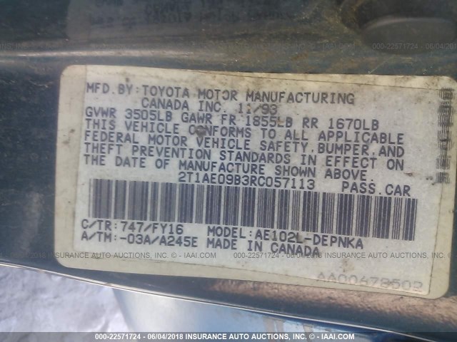 2T1AE09B3RC057113 - 1994 TOYOTA COROLLA LE/DX 蓝色 照片 9