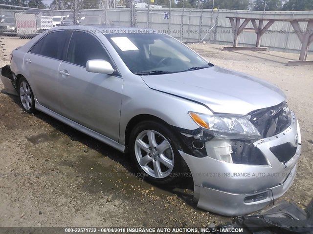 4T1BK46K98U575412 - 2008 TOYOTA CAMRY LE/XLE/SE ვერცხლისფერი ფოტო 1
