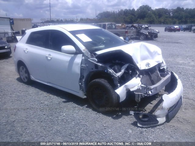 2T1KU4EE4AC266587 - 2010 TOYOTA COROLLA MATRIX  WHITE photo 1