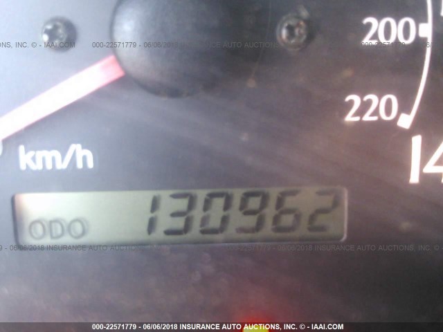 2T1FF28P81C538751 - 2001 TOYOTA CAMRY SOLARA SE/SLE 白色 照片 7