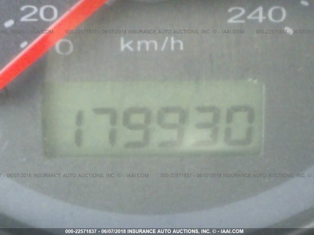 1HGES16355L029217 - 2005 HONDA CIVIC DX VP 银色 照片 7