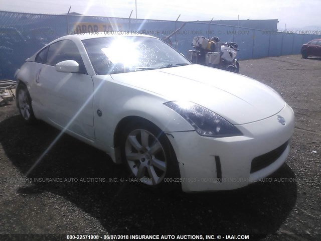 JN1AZ34D44T166148 - 2004 NISSAN 350Z COUPE WHITE photo 1