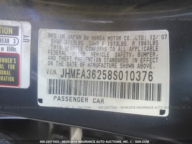 JHMFA36258S010376 - 2008 HONDA CIVIC HYBRID GRAY photo 9