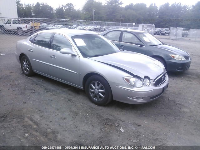 2G4WD552771169559 - 2007 BUICK LACROSSE CXL SILVER photo 1