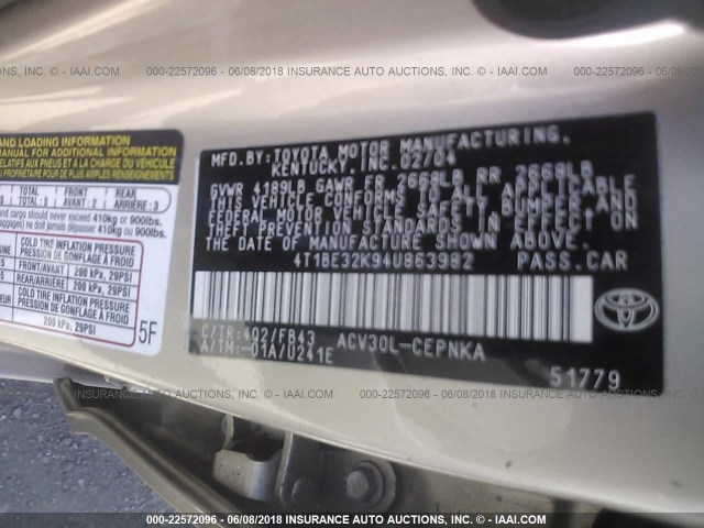 4T1BE32K94U863982 - 2004 TOYOTA CAMRY LE/XLE/SE 米色 照片 9