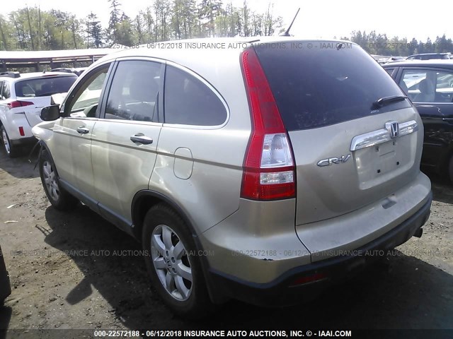 JHLRE48508C069381 - 2008 HONDA CR-V EX შამპანური ფოტო 3