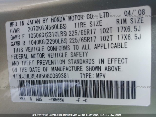 JHLRE48508C069381 - 2008 HONDA CR-V EX შამპანური ფოტო 9