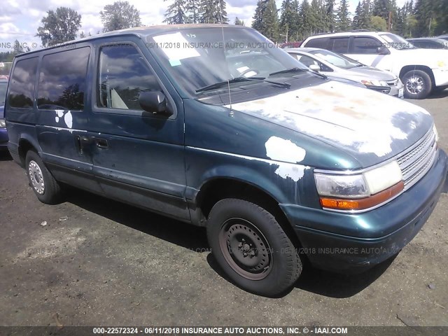 2P4GH2537SR372087 - 1995 PLYMOUTH VOYAGER GREEN photo 1