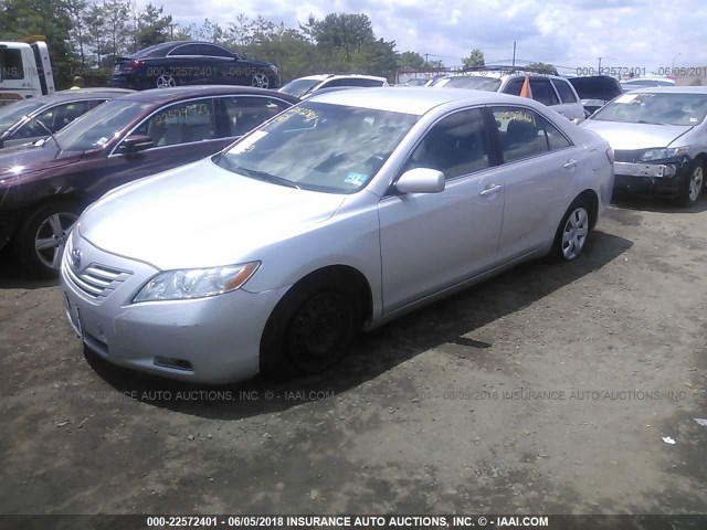 4T1BE46K28U743768 - 2008 TOYOTA CAMRY CE/LE/XLE/SE SILVER photo 2