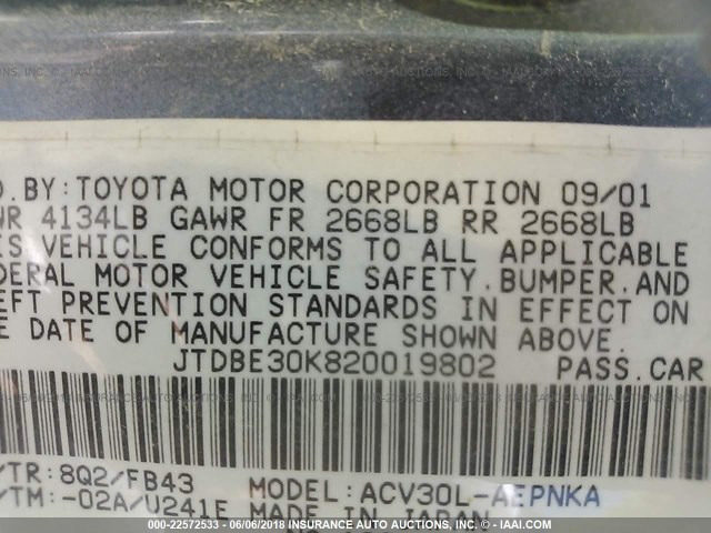 JTDBE30K820019802 - 2002 TOYOTA CAMRY LE/XLE/SE ღია ლურჯი ფოტო 9