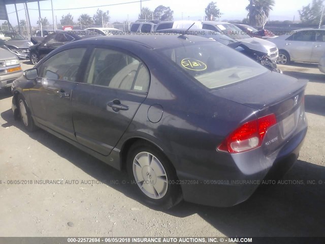 JHMFA36238S004821 - 2008 HONDA CIVIC HYBRID GRAY photo 3