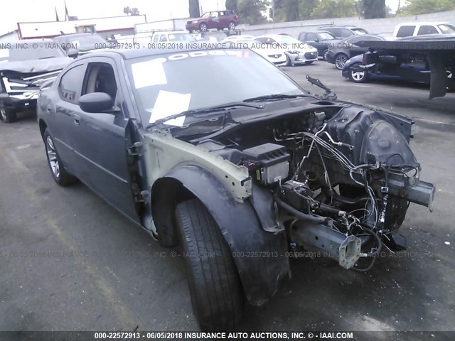 2B3KA53H17H834399 - 2007 DODGE CHARGER R/T GRAY photo 1