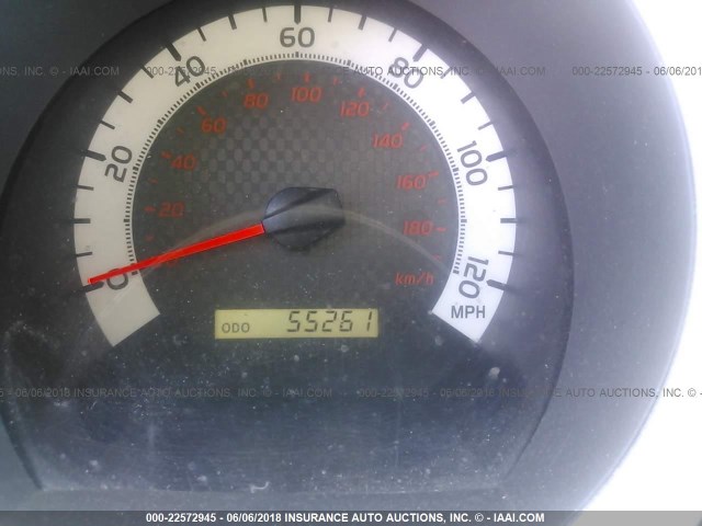 5TFJU4GN4EX063456 - 2014 TOYOTA TACOMA DOUBLE CAB PRERUNNER WHITE photo 7