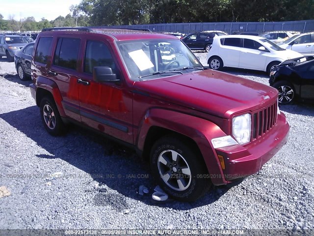 1J8GN28K78W163456 - 2008 JEEP LIBERTY SPORT BURGUNDY photo 1