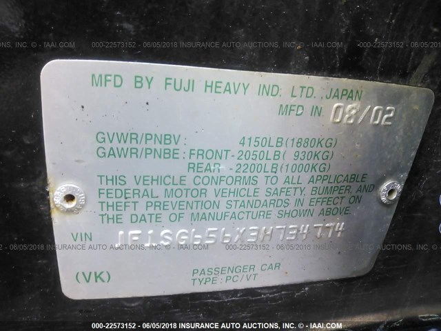 JF1SG656X3H734774 - 2003 SUBARU FORESTER 2.5XS შავი ფოტო 9