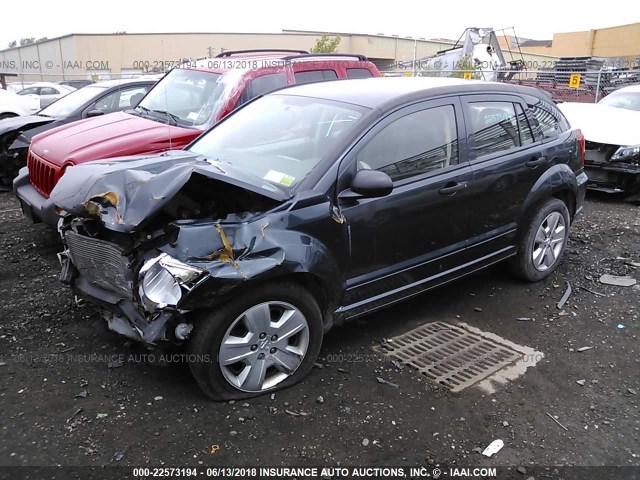 1B3HB48B67D202548 - 2007 DODGE CALIBER SXT GRAY photo 2