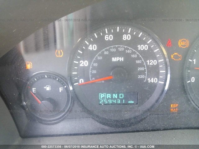 1J4HR48N26C262166 - 2006 JEEP GRAND CHEROKEE LAREDO/COLUMBIA/FREEDOM 灰色 照片 7