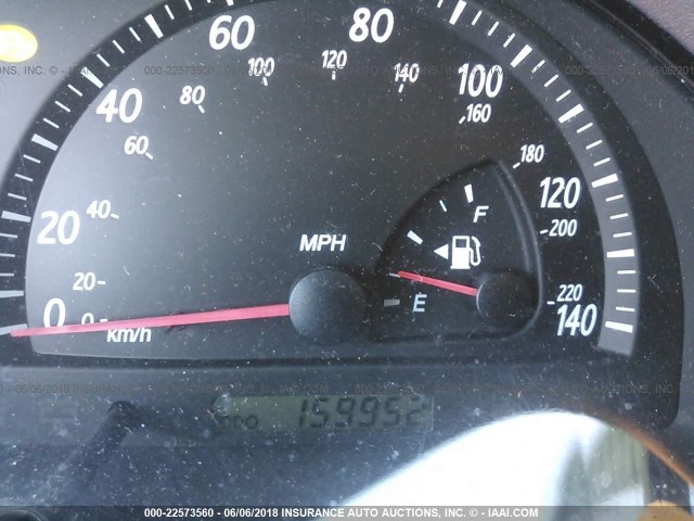 4T1BF32K24U574102 - 2004 TOYOTA CAMRY LE/XLE/SE ლურჯი ფოტო 7