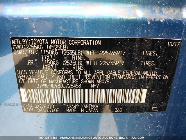 JTMWFREV8JJ726458 - 2018 TOYOTA RAV4 ADVENTURE/XLE 蓝色 照片 9