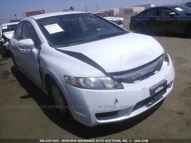 JHMFA36299S004842 - 2009 HONDA CIVIC HYBRID WHITE photo 1